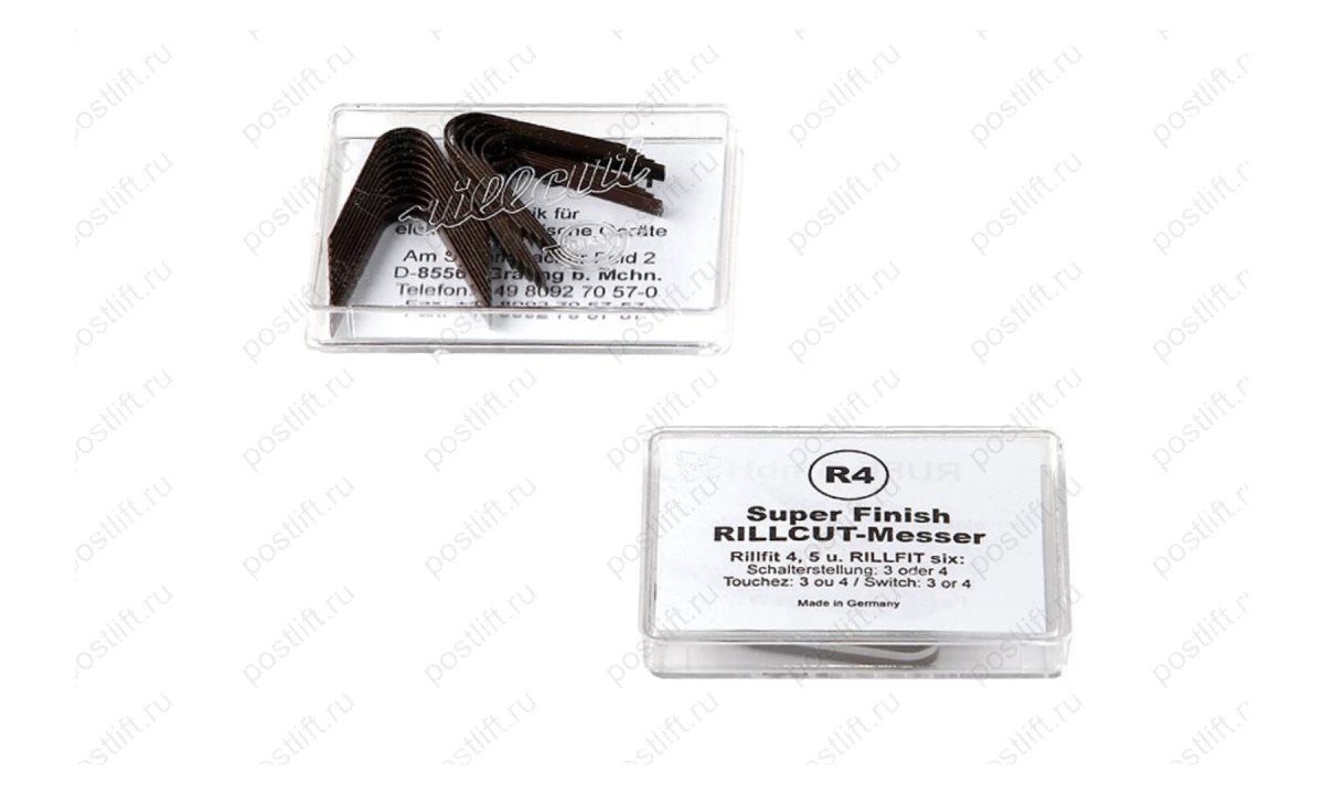  Лезвия для протектора, S145/R-4 (20шт.) (0)