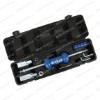  Молоток обратный 2.25кг (9 предметов) TA-D1085 AE&T мни (1)