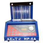  Установка HP-6A AE&T мни (1)