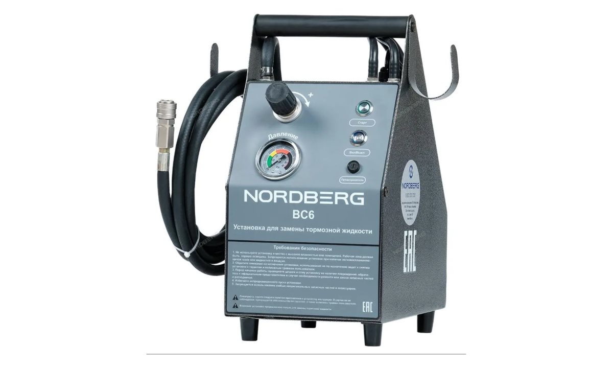  Установка для прокачки тормозной системы и системы сцепления, об. 5 л. Nordberg BC6 (1)