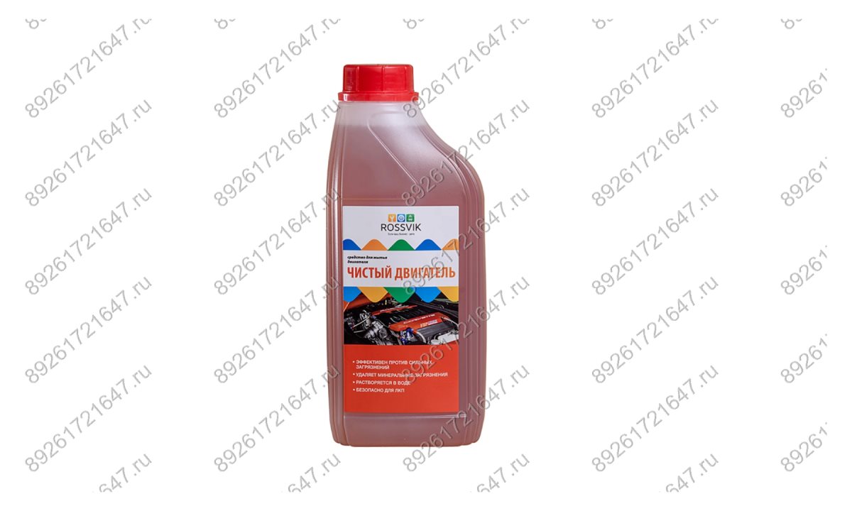  Очиститель двигателя Rossvik 