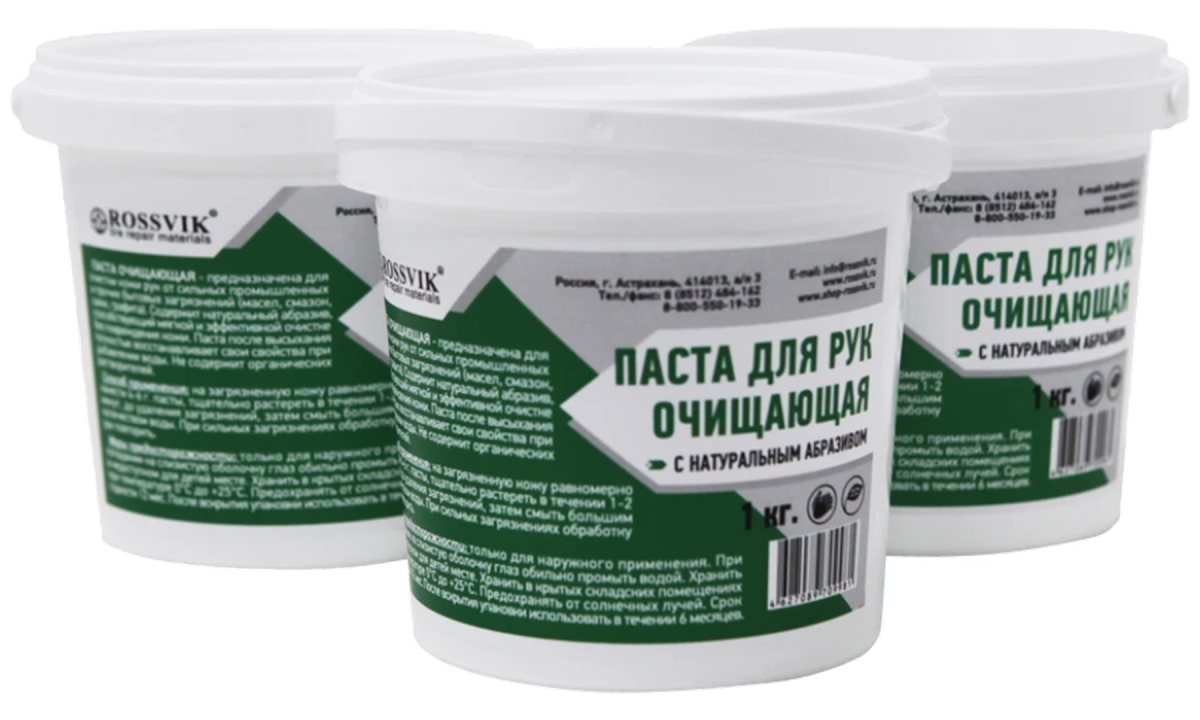  Чистящая паста для рук с натуральным абразивом 1кг (0)