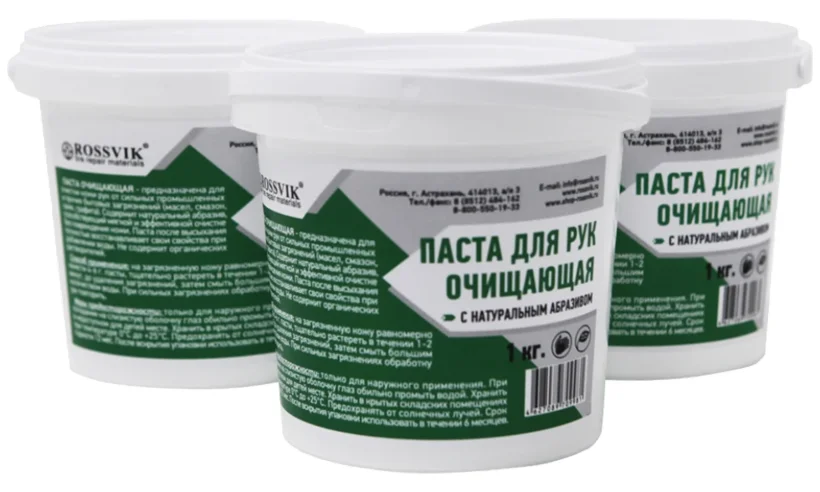 Чистящая паста для рук с натуральным абразивом 1кг фото