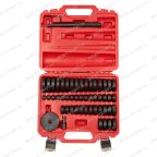  ST026 Набор оправок для выпрессовки подшипников, втулок, сальников, 52 предмета мни (1)