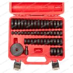  ST026 Набор оправок для выпрессовки подшипников, втулок, сальников, 52 предмета мни (2)