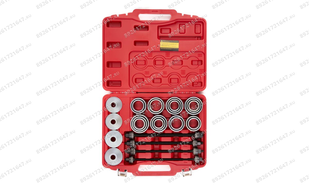  ST029 Набор для монтажа и демонтажа подшипников и сайлентблоков (0)