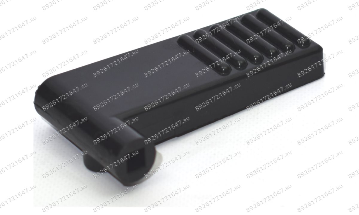  Педаль для ШМС  (накладка пластиковая педального узла) правая (0)