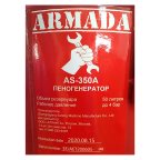  Пеногенератор (разбрызгиватель) AS-350A ARMADA 50л мни (7)