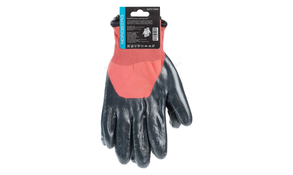  Перчатки маслобензостойкие латексные зимние NORDBERG NAPG158WB (1)