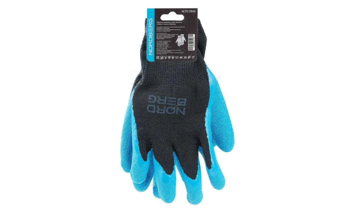  Перчатки рельефные утепленные NORDBERG NCPG108AB (1)
