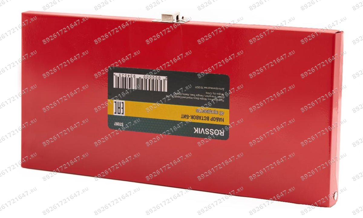  ST097 Набор вставок-бит, 40 предметов (0)