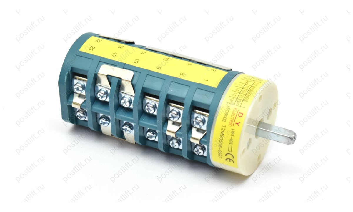  Переключатель реверсивный поворота стола двухскоростной 3-х фазный 40А (0)