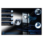  Фонарь светодиодный, аккумуляторный, с бесконтактным зарядным устройством NORDBERG 1920 мни (1)