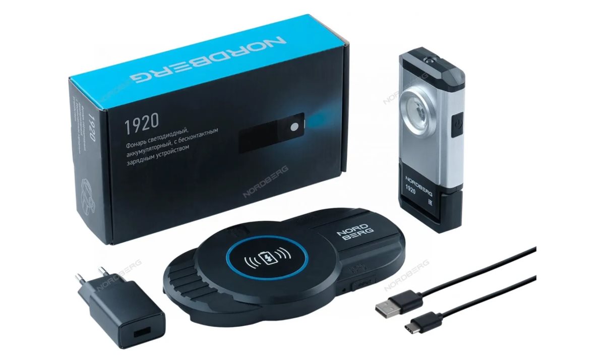  Фонарь светодиодный, аккумуляторный, с бесконтактным зарядным устройством NORDBERG 1920 (0)