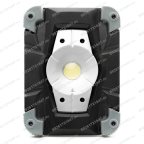  FL3000 Фонарь светодиодный ROSSVIK, 3000люмен, 12В, 2.5Ач с магнитным держателем мни (2)