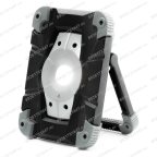  FL3000 Фонарь светодиодный ROSSVIK, 3000люмен, 12В, 2.5Ач с магнитным держателем мни (1)