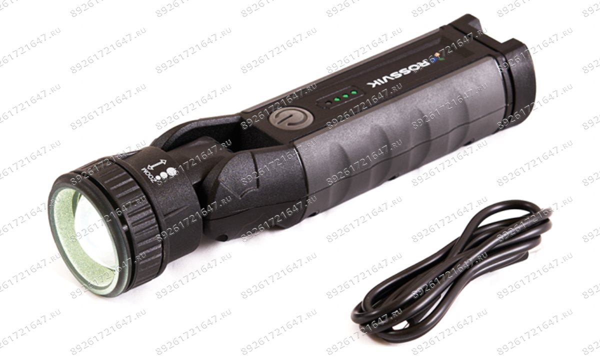  FL900W Фонарь светодиодный ROSSVIK, аккумуляторный, 900люмен, 3.7В, 2500мАч (0)