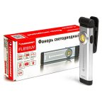  Фонарь светодиодный  с УФ подсветкой,СТАНКОИМПОРТ, FLB101UV мни (0)