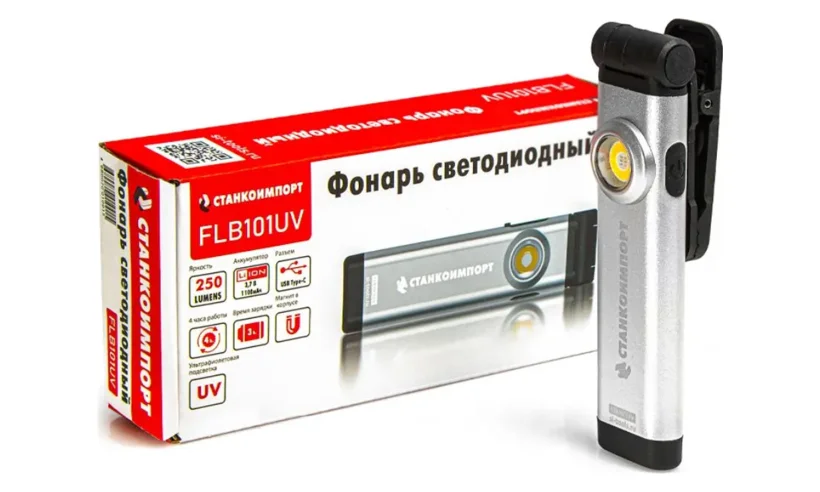Фонарь светодиодный  с УФ подсветкой,СТАНКОИМПОРТ, FLB101UV фото