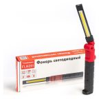  Фонарь светодиодный, складной, аккумуляторный, СТАНКОИМПОРТ, FLB201 мни (0)