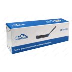  Лампа светодиодная осмотровая, складная мни (8)