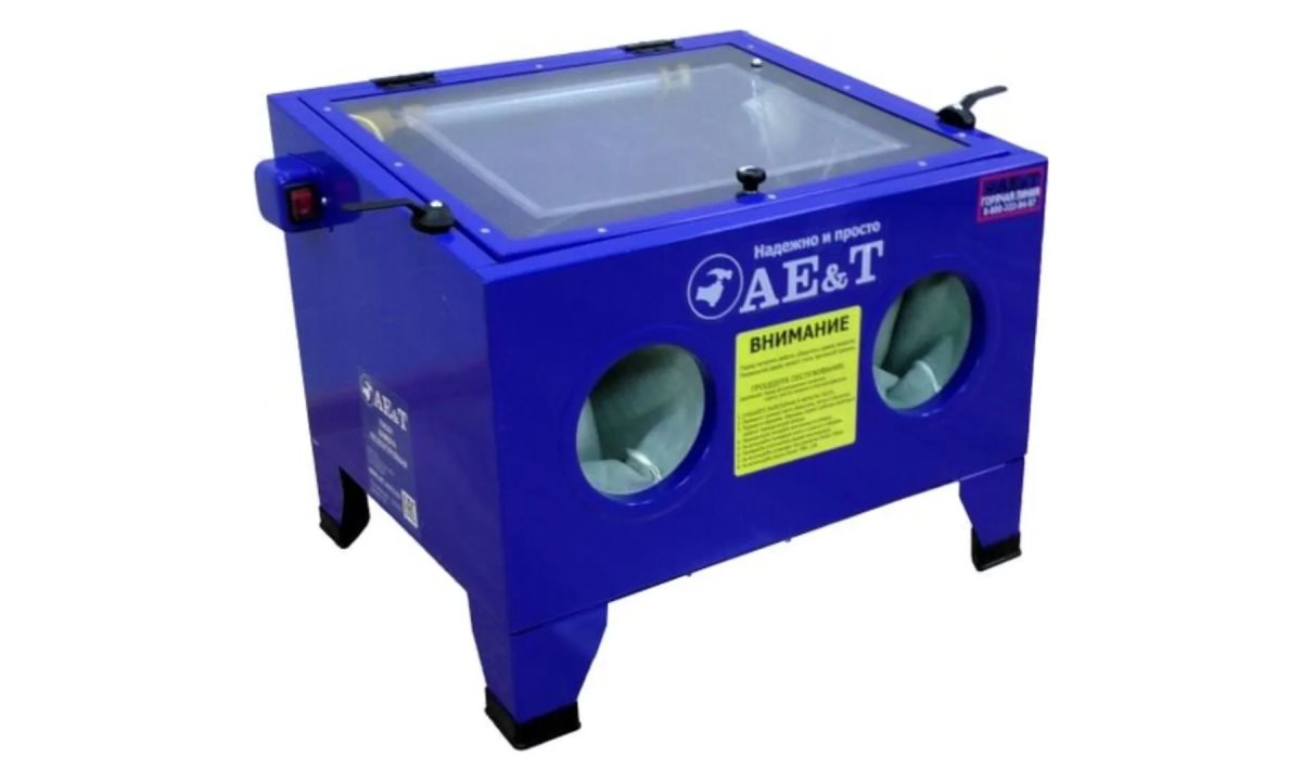  Камера пескоструйная T06301 AE&T 90л настольная (0)
