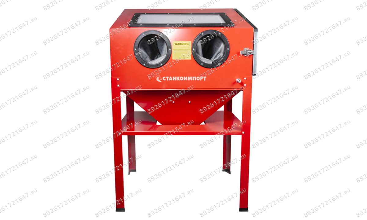  Камера пескоструйная 220 л TRG4222 (0)