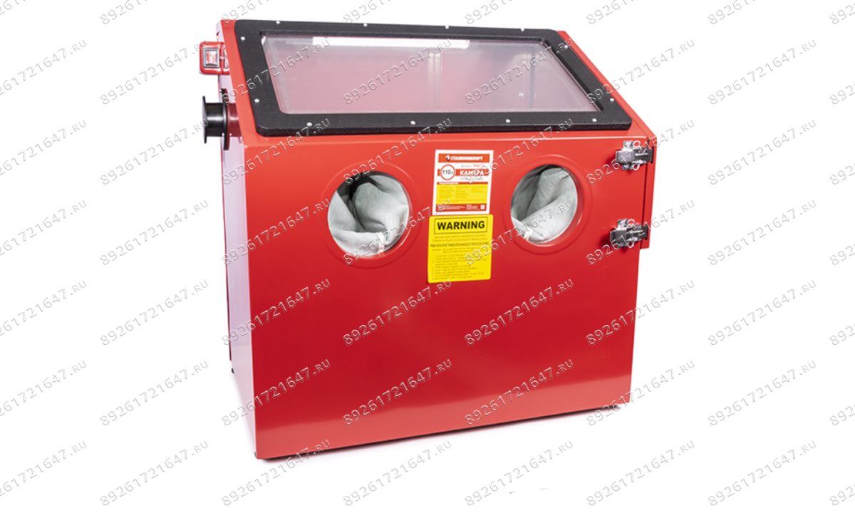  Камера пескоструйная настольная 110 л TRSBC110 (0)