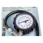  KraftWell KRWTG-A Пистолет для подкачки шин с аналоговым манометром мни (5)