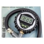  KraftWell KRWTG-D Пистолет для подкачки шин с цифровым манометром мни (7)