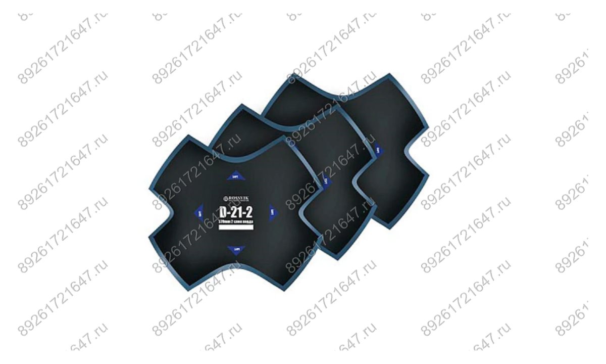  Пластыри  D-21-2 (холодные) 370/2 сл., 5 шт. (0)