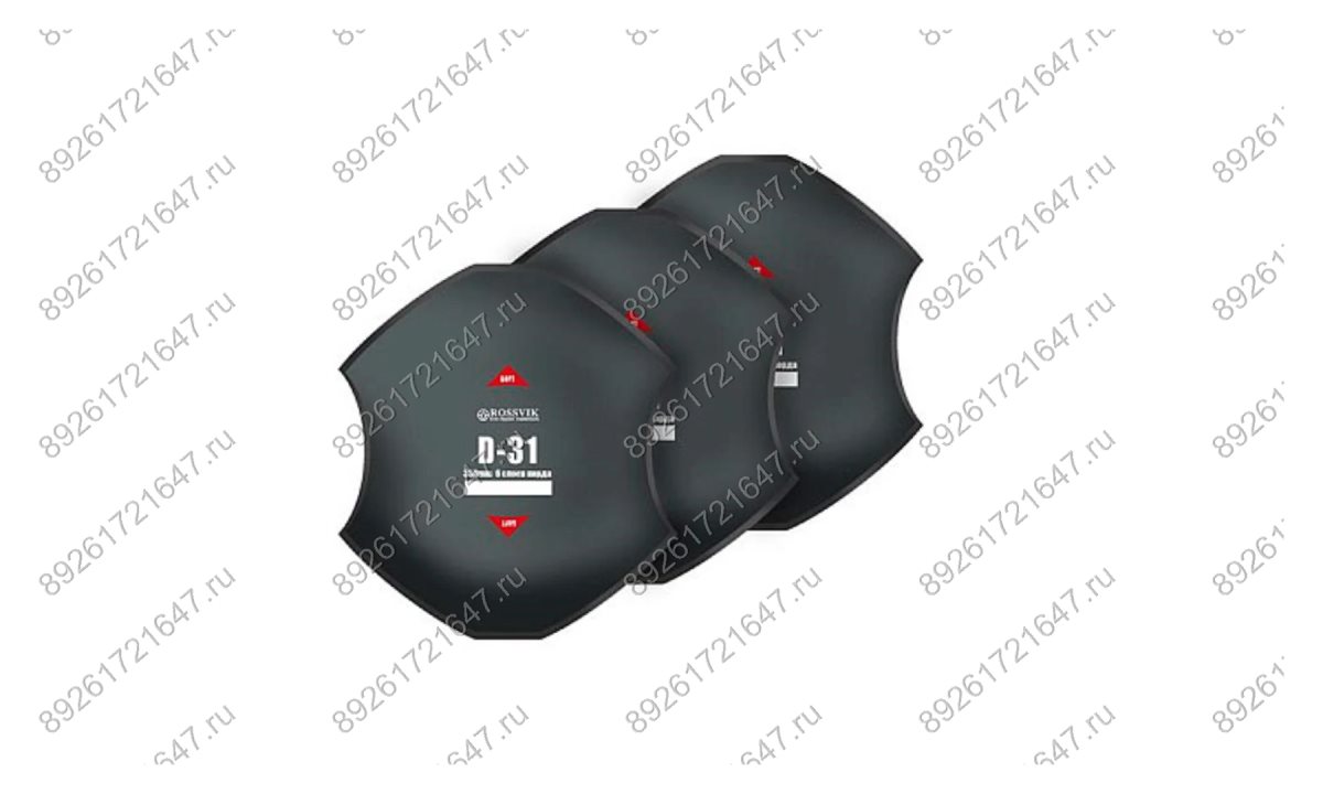  Пластыри  D-31 (термо) 350/6 сл., 5 шт. (0)