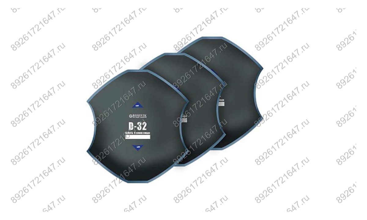  Пластыри  D-32 (холодные) 450/8 сл., 3 шт. (0)