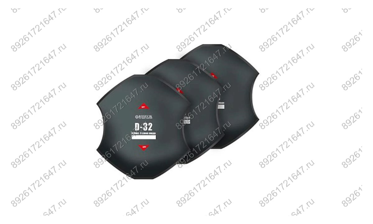  Пластыри  D-32 (термо) 450/8 сл., 3 шт. (0)