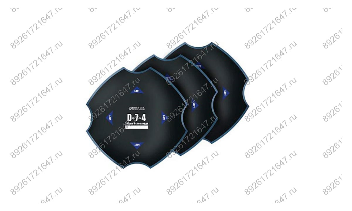  Пластыри  D-7-4 (холодные) 295/4 сл., 5 шт. (0)