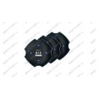  Пластыри  D-7-4 (холодные) 295/4 сл., 5 шт. мни (0)