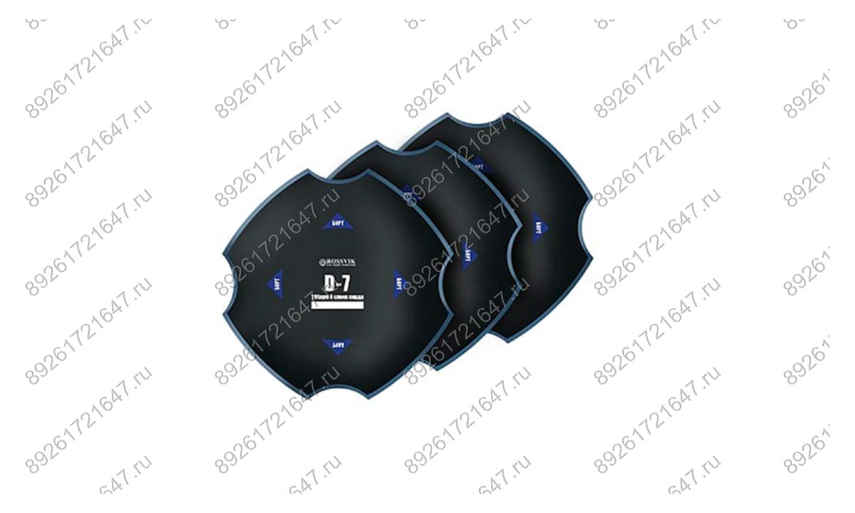  Пластыри  D-7 (холодные) 295/6 сл., 5 шт. (0)