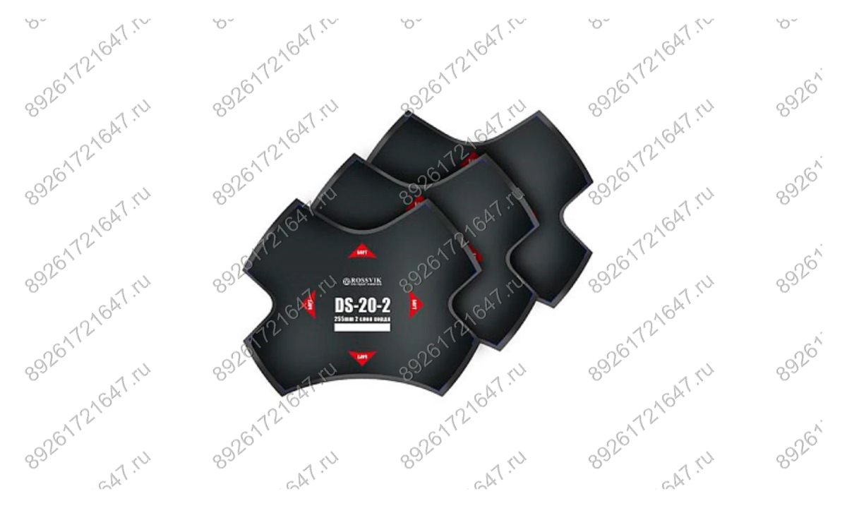  Пластыри  DS-20-2 (термо) 255/2 сл., 1 шт. (0)