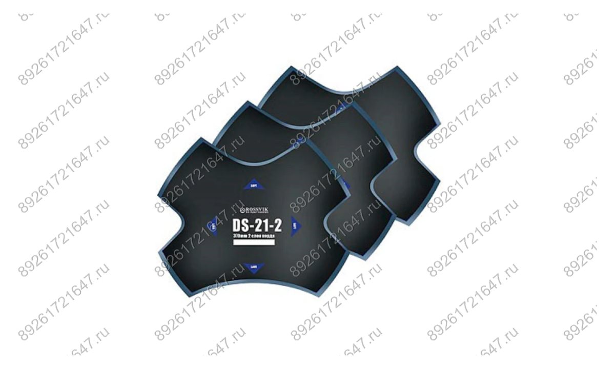  Пластыри  DS-21-2 (холодные) 370/2 сл., 1 шт. (0)