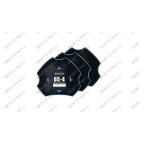  Пластыри  DS-4 (холодные) 120/2 сл., 10 шт. мни (0)