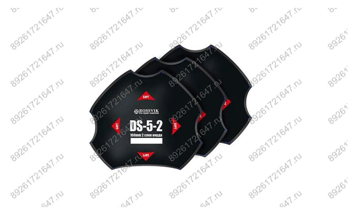  Пластыри  DS-5-2 (термо) 160/2 сл., 10 шт. (0)