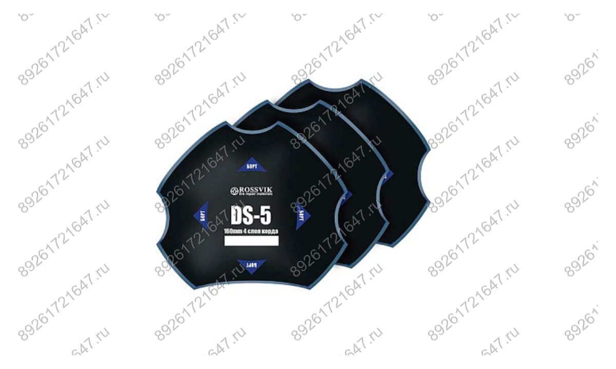  Пластыри  DS-5 (холодные) 160/4 сл., 10 шт. (0)