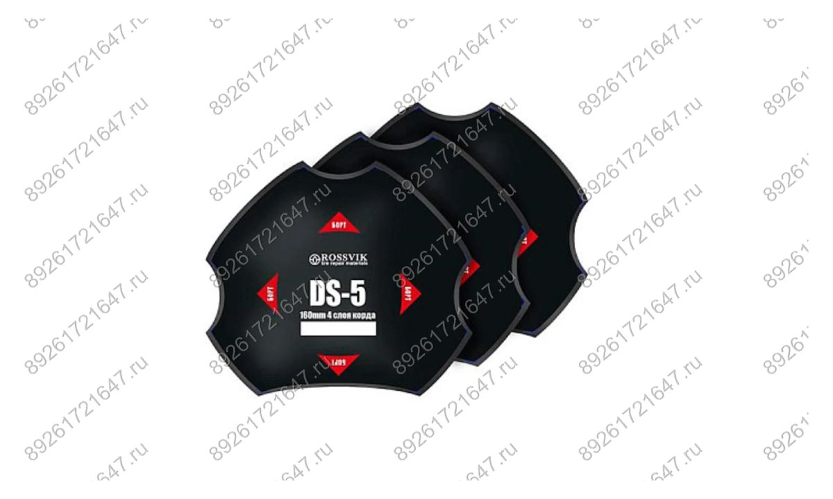  Пластыри  DS-5 (термо) 160/4 сл., 10 шт. (0)