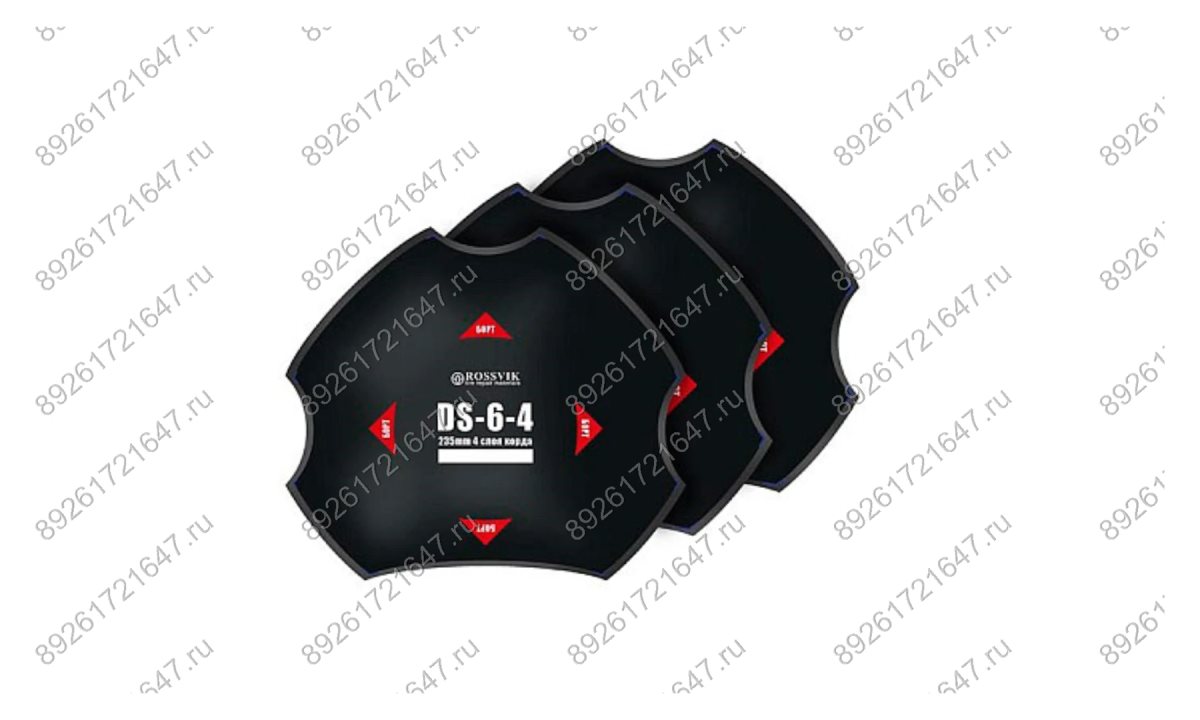  Пластыри  DS-6-4 (термо) 235/4 сл., 5 шт. (0)