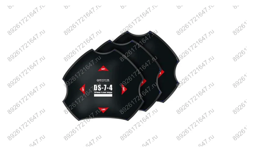 Пластыри  DS-7-4 (термо) 295/4 сл., 5 шт. фото