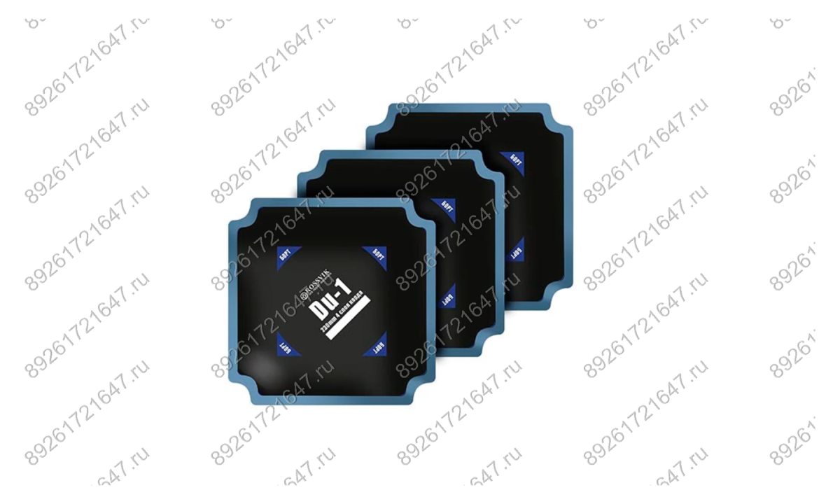  Пластыри  Du-1 (холодные) 230/4 сл., 1 шт. (0)