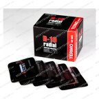  Пластыри  R-10 (термо) 55х75/1 сл., 20 шт. мни (2)