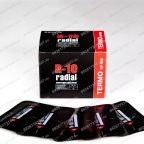  Пластыри  R-10 (термо) 55х75/1 сл., 20 шт. мни (3)