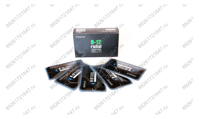 Пластыри  R-12 (холодные) 70х120/1 сл., 10 шт. фото