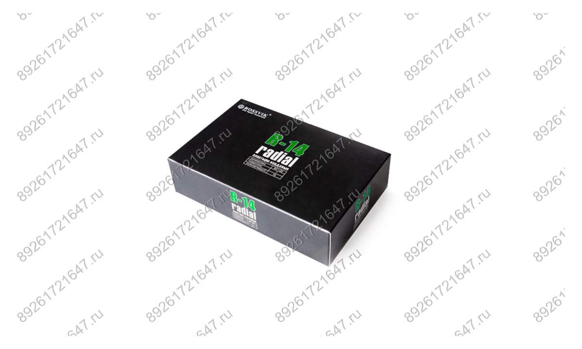  Пластыри  R-14 (холодные) 85х130/1 сл., 10 шт. (0)